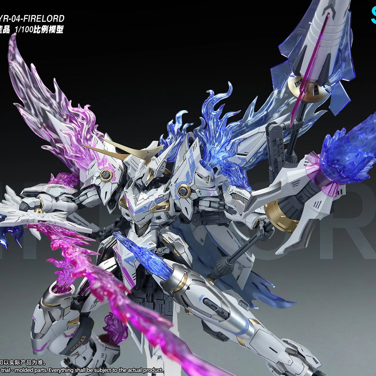 SNAA YR04 Firelord Assembly Model Kit The Round Table Knights Figure 1/100 Huanyan Soul Yan Emperor Action Figures Toys Gifts